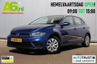 Volkswagen Polo – thumbnail 1