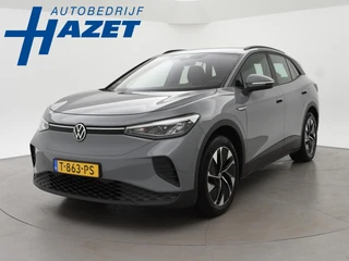 Volkswagen ID.4 – thumbnail 1