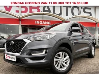 Hyundai Tucson – thumbnail 1