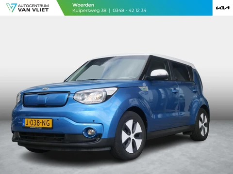Kia Soul EV ExecutivePlusLine 27 kWh | meest luxe uitvoering | Stoelverwarming / ventilatie |