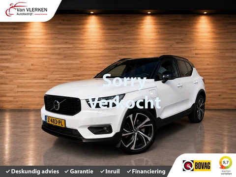 Volvo XC40 1.5 T5 PLUG-IN POLESTAR PANO TREKHAAK adaptive cruis.