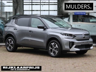 Citroën C3 Aircross – thumbnail 8