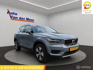 Volvo XC40 – thumbnail 8