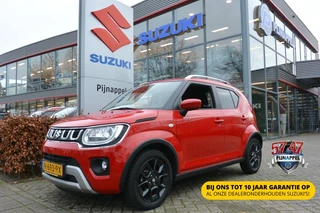 Suzuki Ignis – thumbnail 1