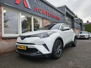 Toyota C-HR – thumbnail 2