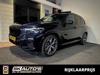 BMW X5 – thumbnail 1