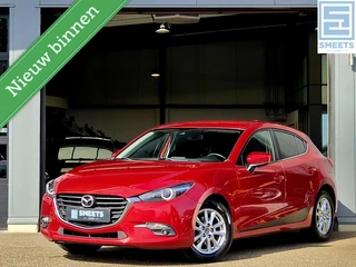 Mazda 3 – thumbnail 1