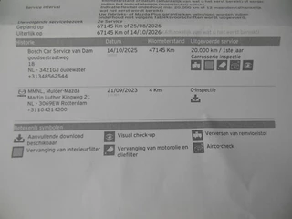 Mazda 2 – thumbnail 19