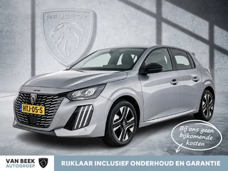 Peugeot 208 – thumbnail 1