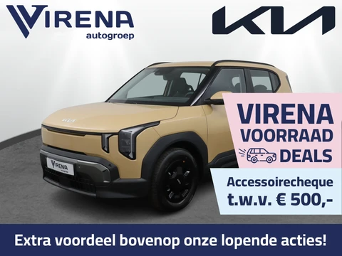 Kia EV2 Air 42.2 kWh - Stoel-/Stuurverwarming - Apple Carplay/Android Auto - Achteruitrijcamera - Fabrieksgarantie t/m 2033