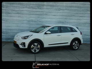 Kia e-Niro – thumbnail 1