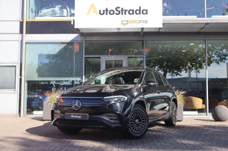 Mercedes-Benz EQA – thumbnail 2