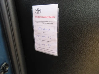 Toyota Auris – thumbnail 17
