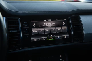 Škoda Kodiaq – thumbnail 14