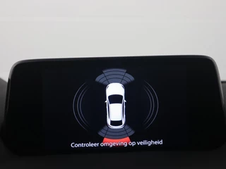 Mazda CX-5 – thumbnail 13