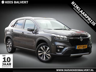 Suzuki S-Cross – thumbnail 7
