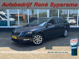 Škoda Octavia – thumbnail 1