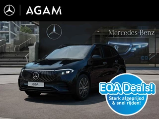 Mercedes-Benz EQA – thumbnail 1