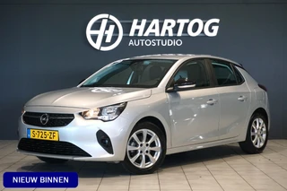 Opel Corsa – thumbnail 1