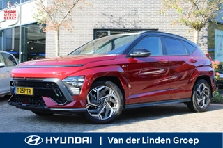 Hyundai Kona – thumbnail 1