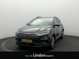 Hyundai Kona – thumbnail 1