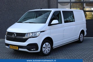 Volkswagen Transporter – thumbnail 1