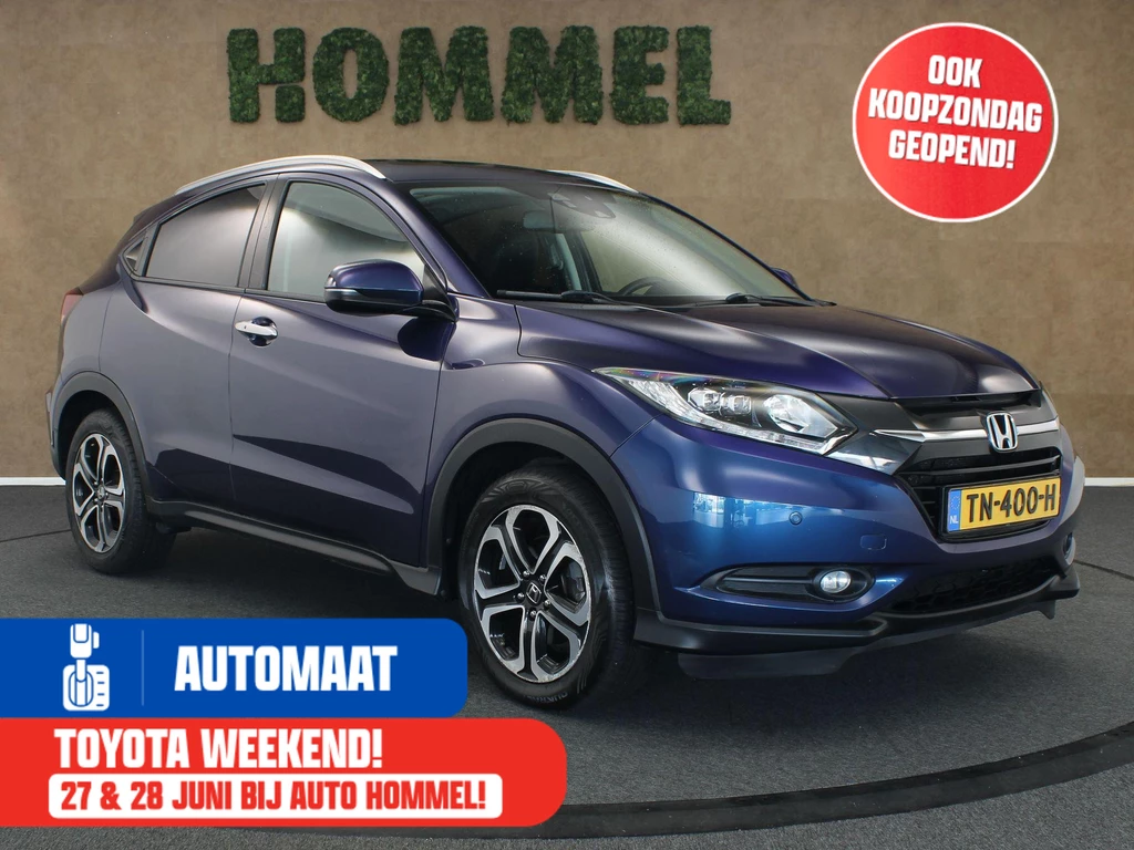Honda HR-V – foto 8