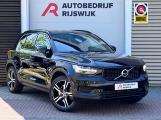 Volvo XC40 – thumbnail 7