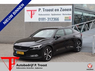 Polestar 2 – thumbnail 1