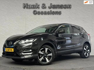Nissan QASHQAI – thumbnail 1