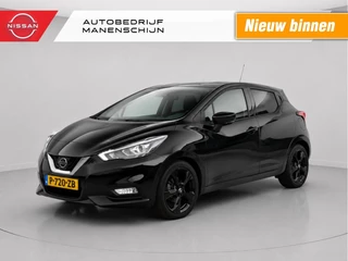 Nissan Micra – thumbnail 1