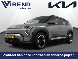 Kia EV3 – thumbnail 1