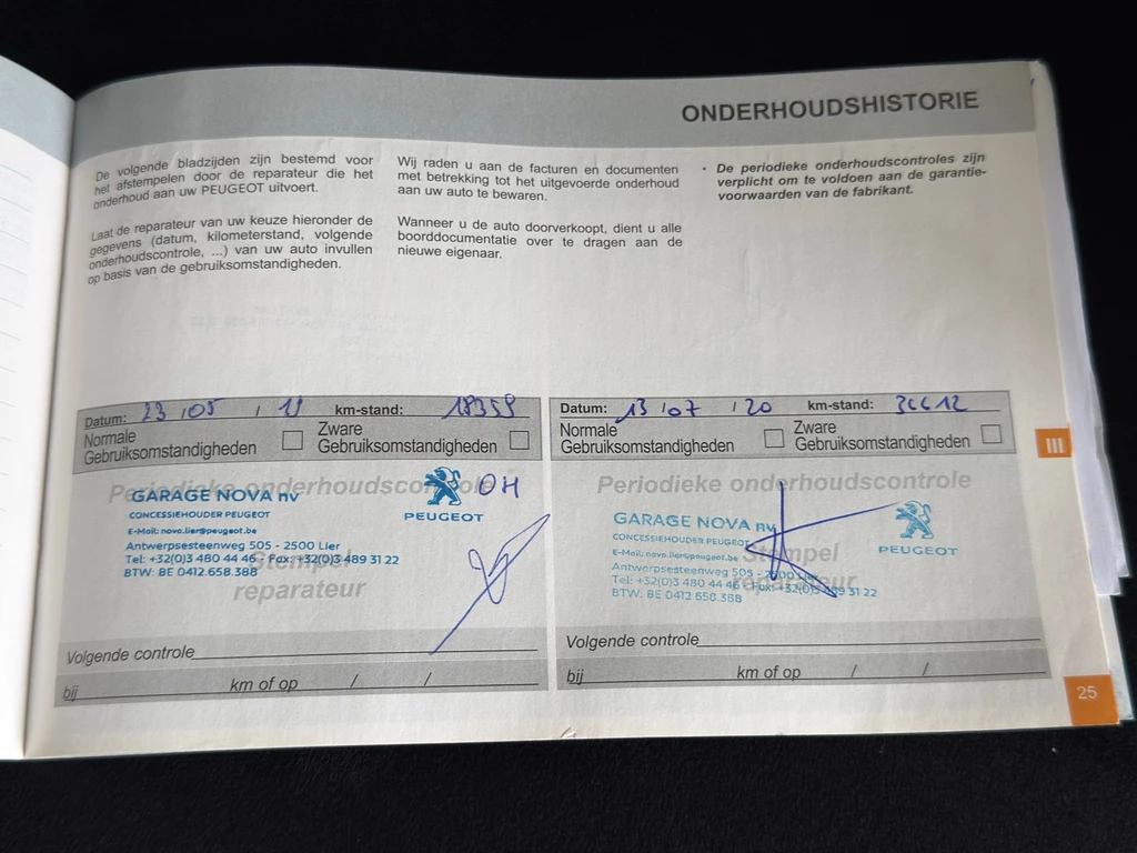 Peugeot 2008 – foto 25
