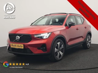 Volvo XC40 – thumbnail 1