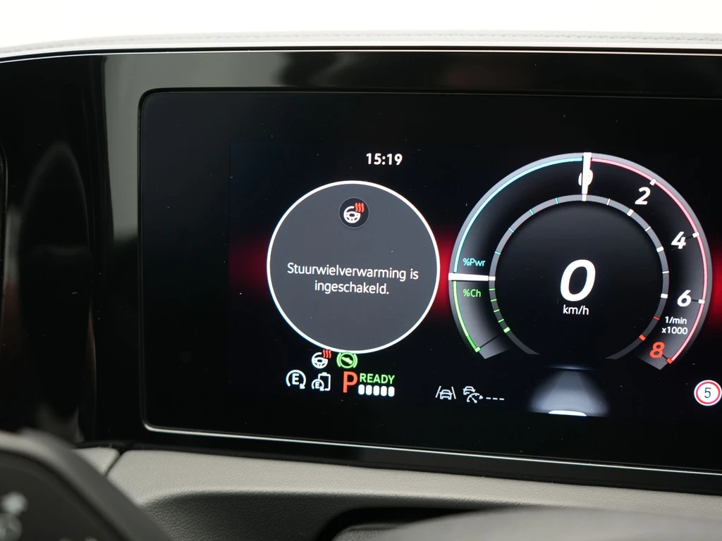 Volkswagen Tiguan – foto 31
