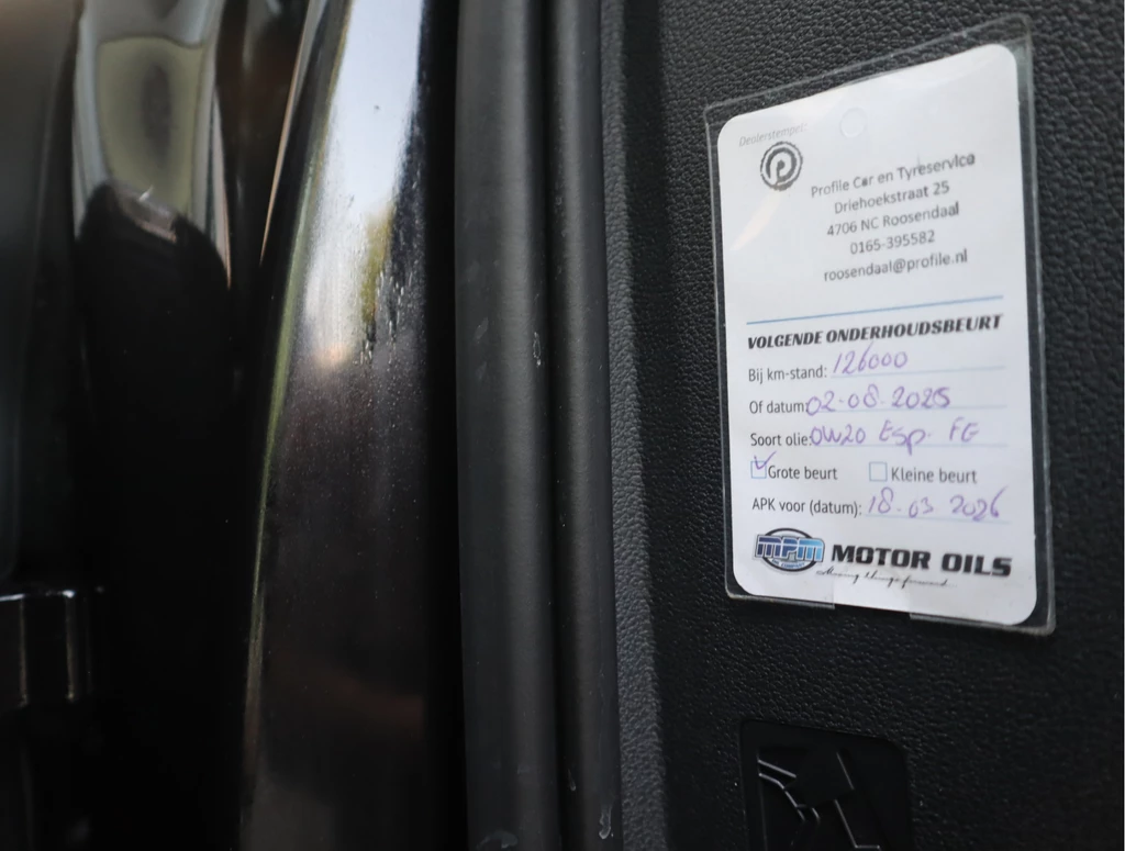 Škoda Kamiq – foto 47