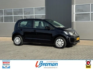 Volkswagen up! – thumbnail 15