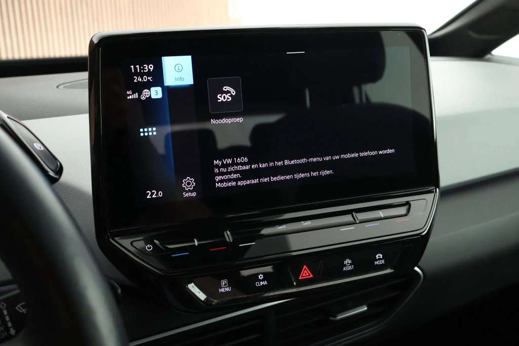 Volkswagen ID.3 – foto 37