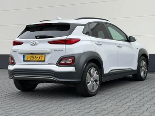 Hyundai Kona – thumbnail 7
