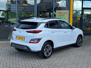 Hyundai Kona – thumbnail 4