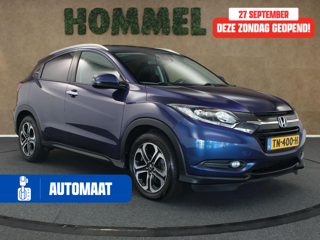 Honda HR-V – foto 8