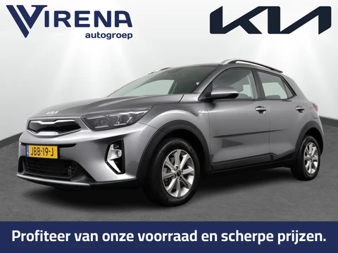 Kia Stonic 1.0 T-GDi MHEV DynamicLine - Apple Carplay/Android Auto - Achteruitrijcamera - Cruise Control - Fabrieksgarantie tot 08-2032