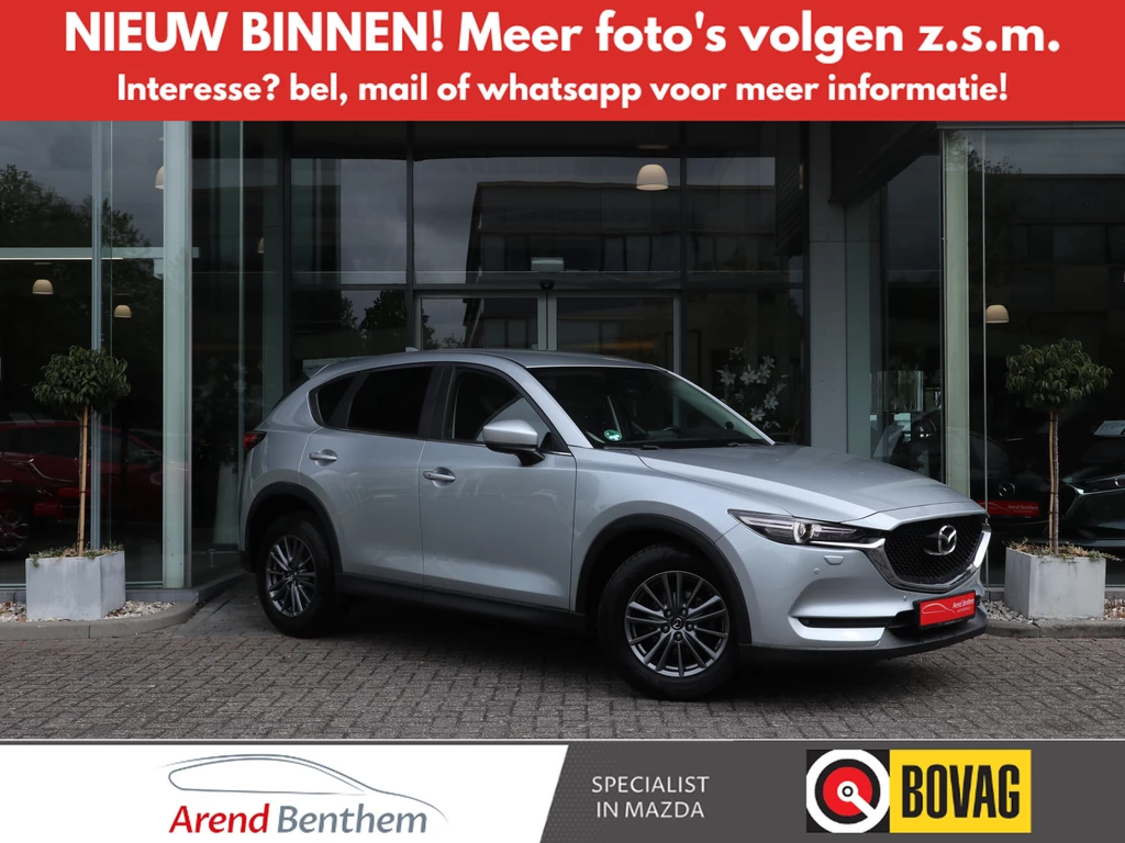 Mazda CX-5 – foto 4