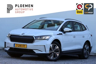 Škoda Enyaq iV – thumbnail 1