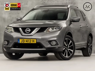 Nissan X-Trail – thumbnail 1