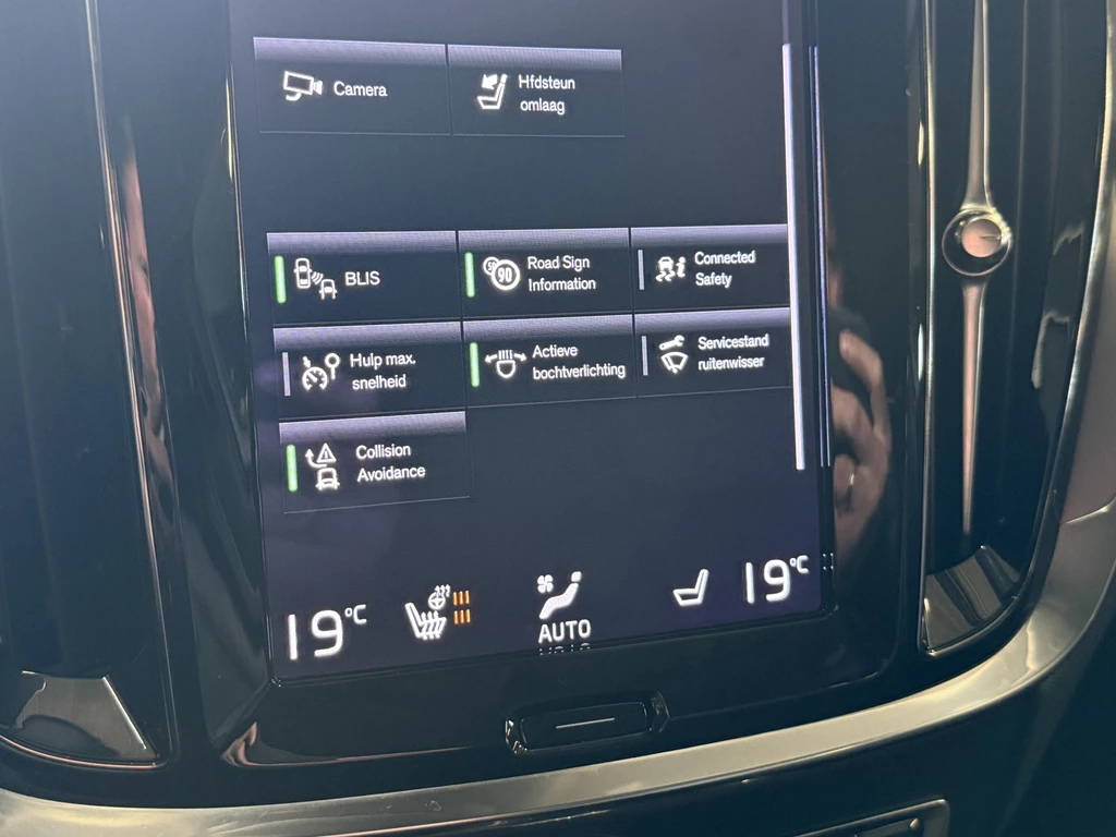 Volvo V60 – foto 28