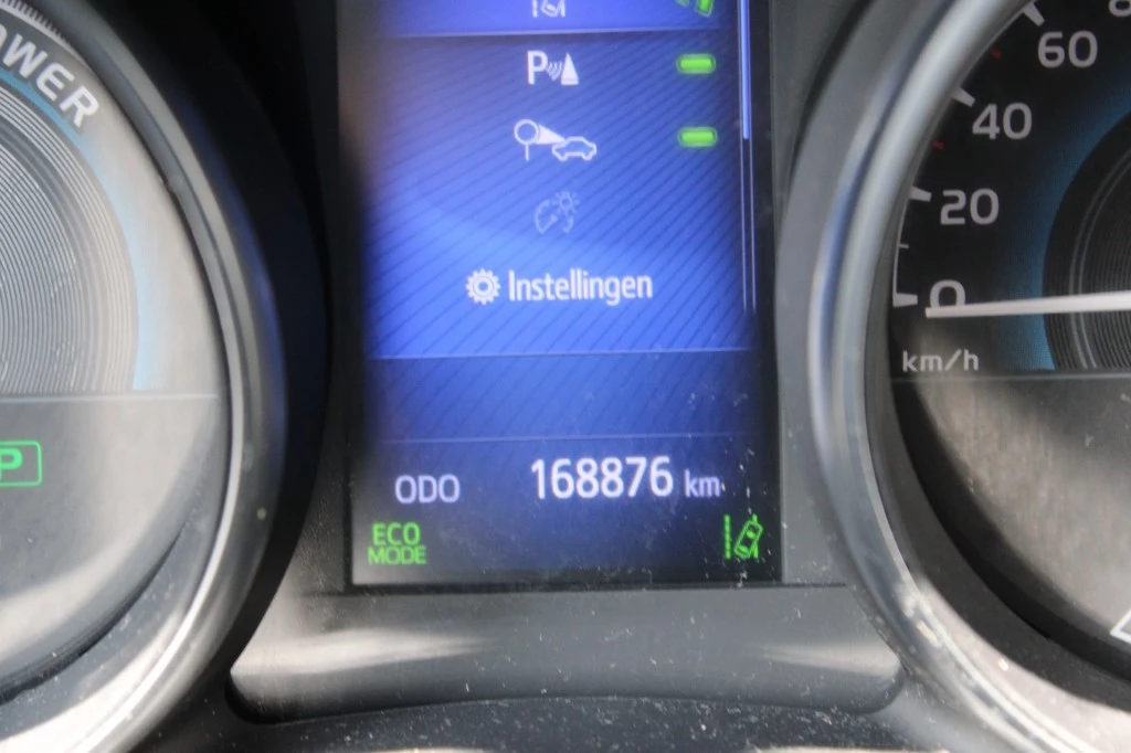 Toyota Auris – foto 9