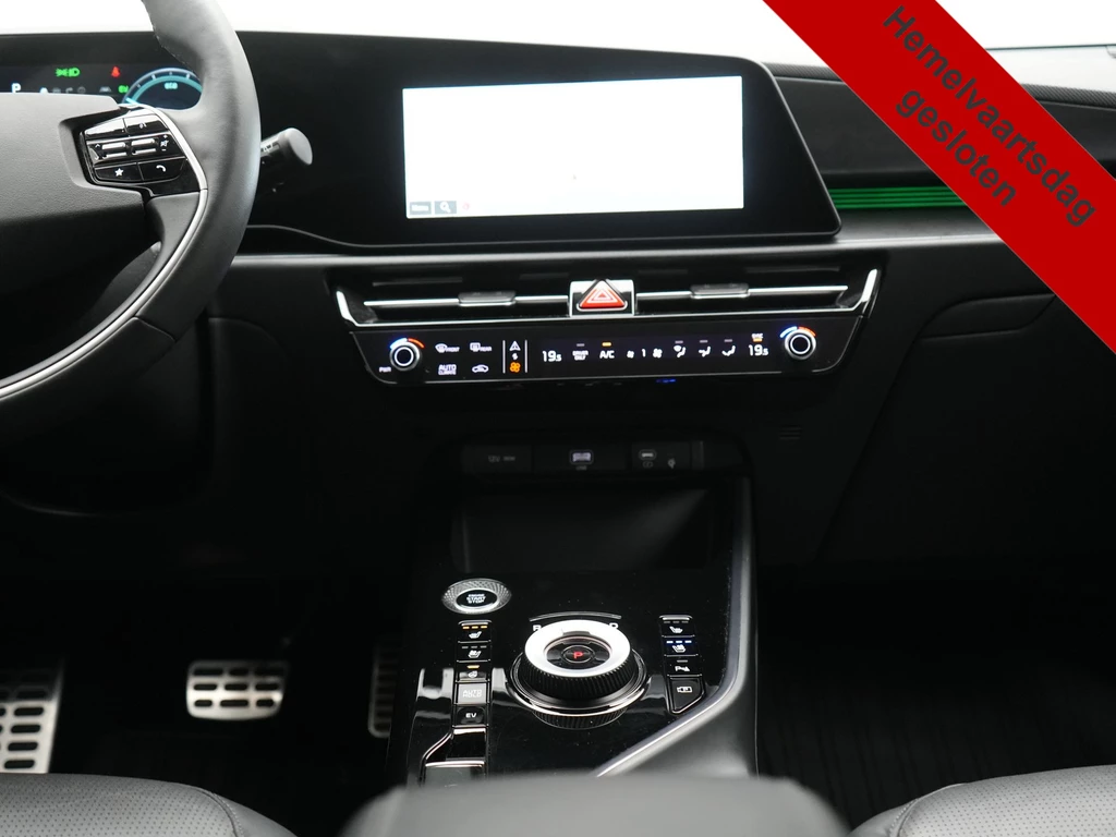 Kia Niro – foto 36