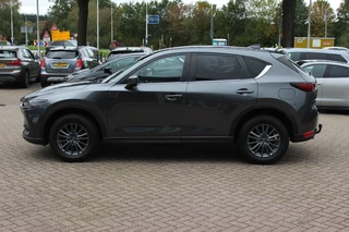 Mazda CX-5 – thumbnail 2