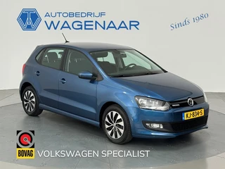 Volkswagen Polo – thumbnail 12